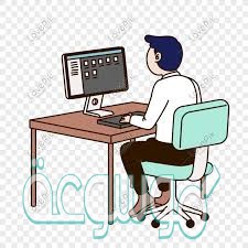 متطلبات الجلسه الصحيحه