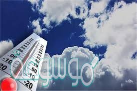 متوسط الحالة الجوية في مكان ما خلال فترة زمنية محددة