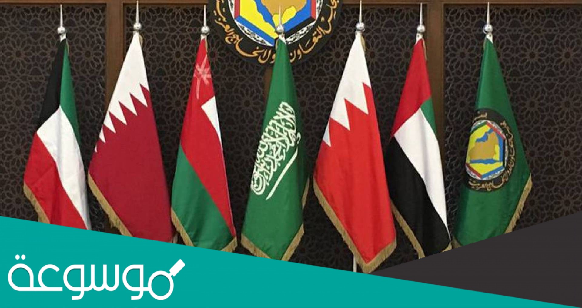 تتشابه الإنشطة الإقتصادية التي يمارسها سكان دول مجلس التعاون
