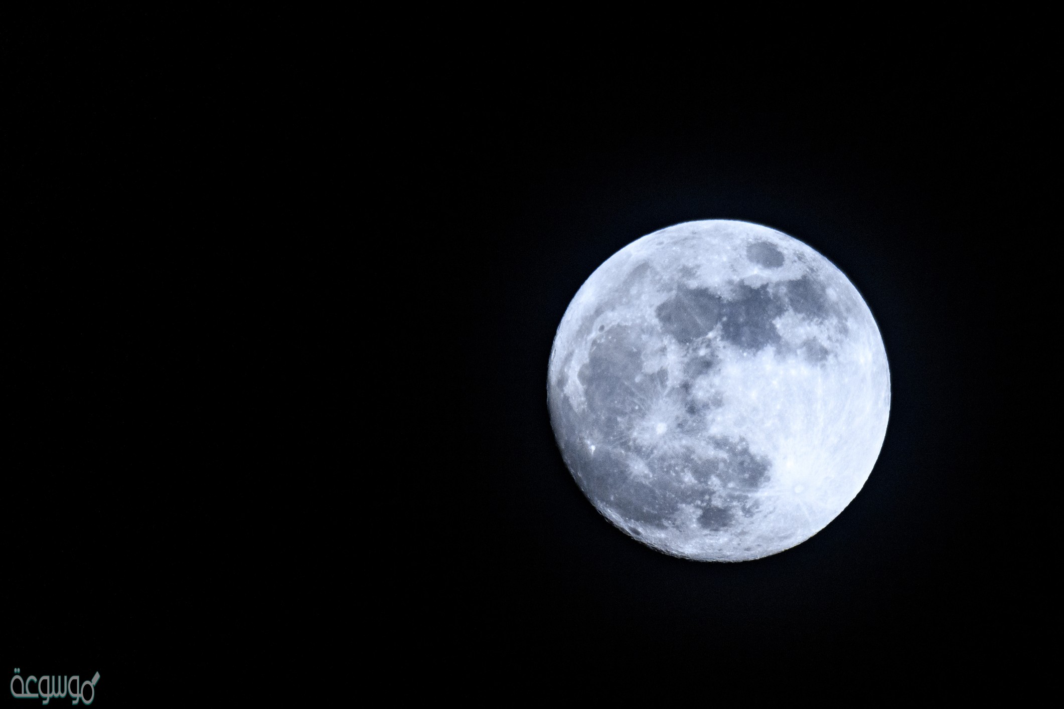 مساحه الجانب المضاء من القمر التي يمكن مشاهدتها من سطح الارض تسمى