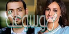 من هو معز مسعود زوج من حلا شيحة