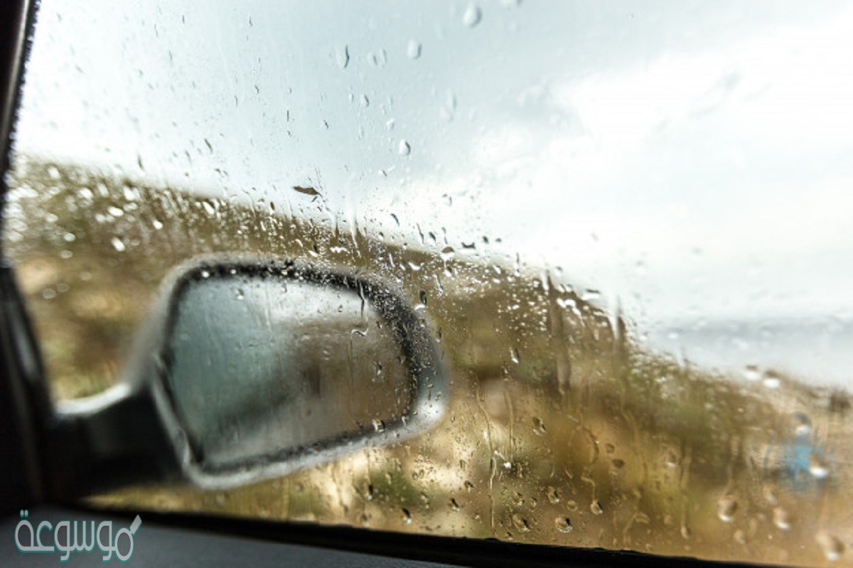 مقدار بخار الماء في الغلاف الجوي