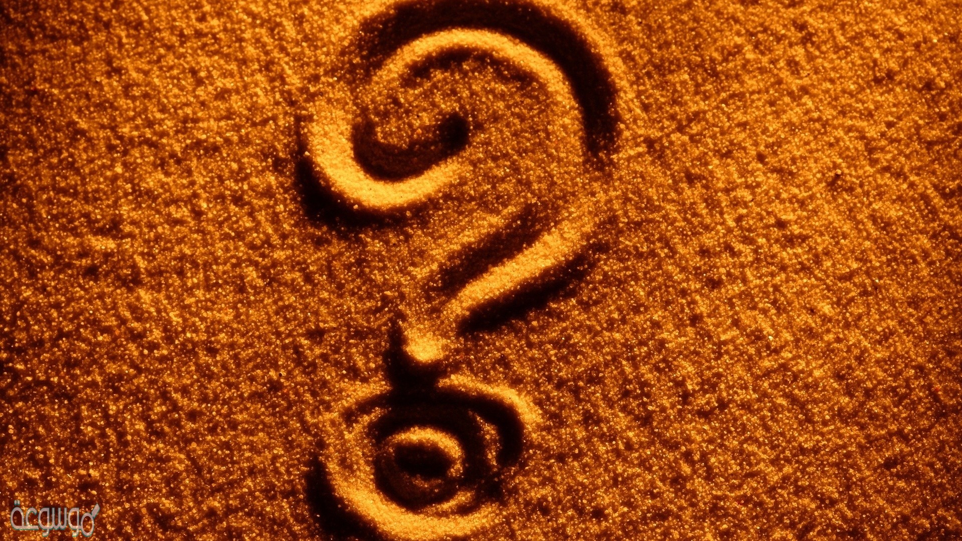 ملك بابلي فطحل من 7 حروف