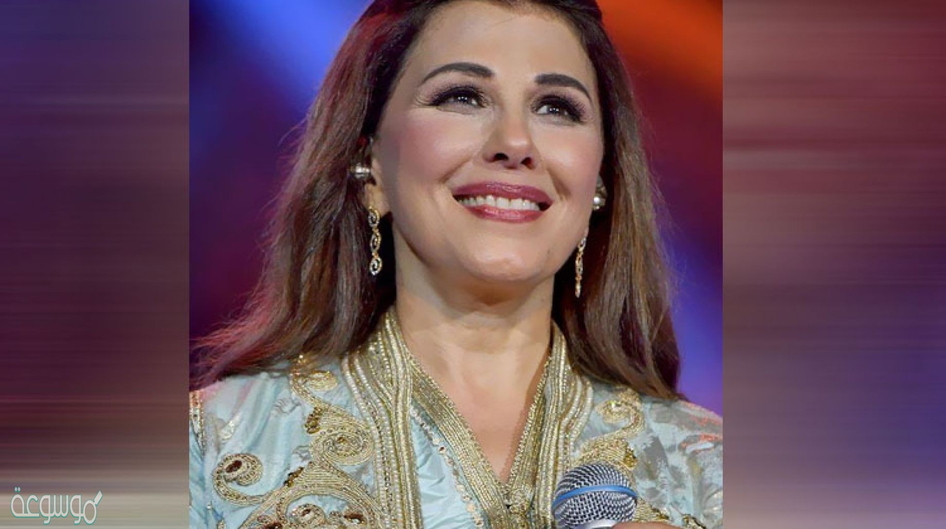 من اغاني ماجده الرومي كلمات