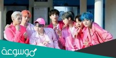 من هو توأم روحك من فرقة bts