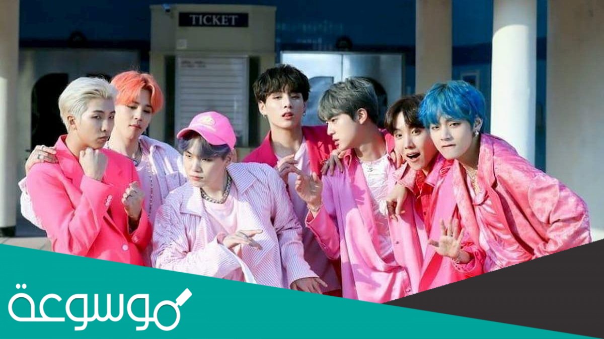 من هو توأم روحك من فرقة bts