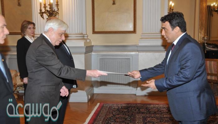 من هو محمد المنفي