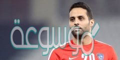 من هو ياسر القحطاني ويكيبيديا