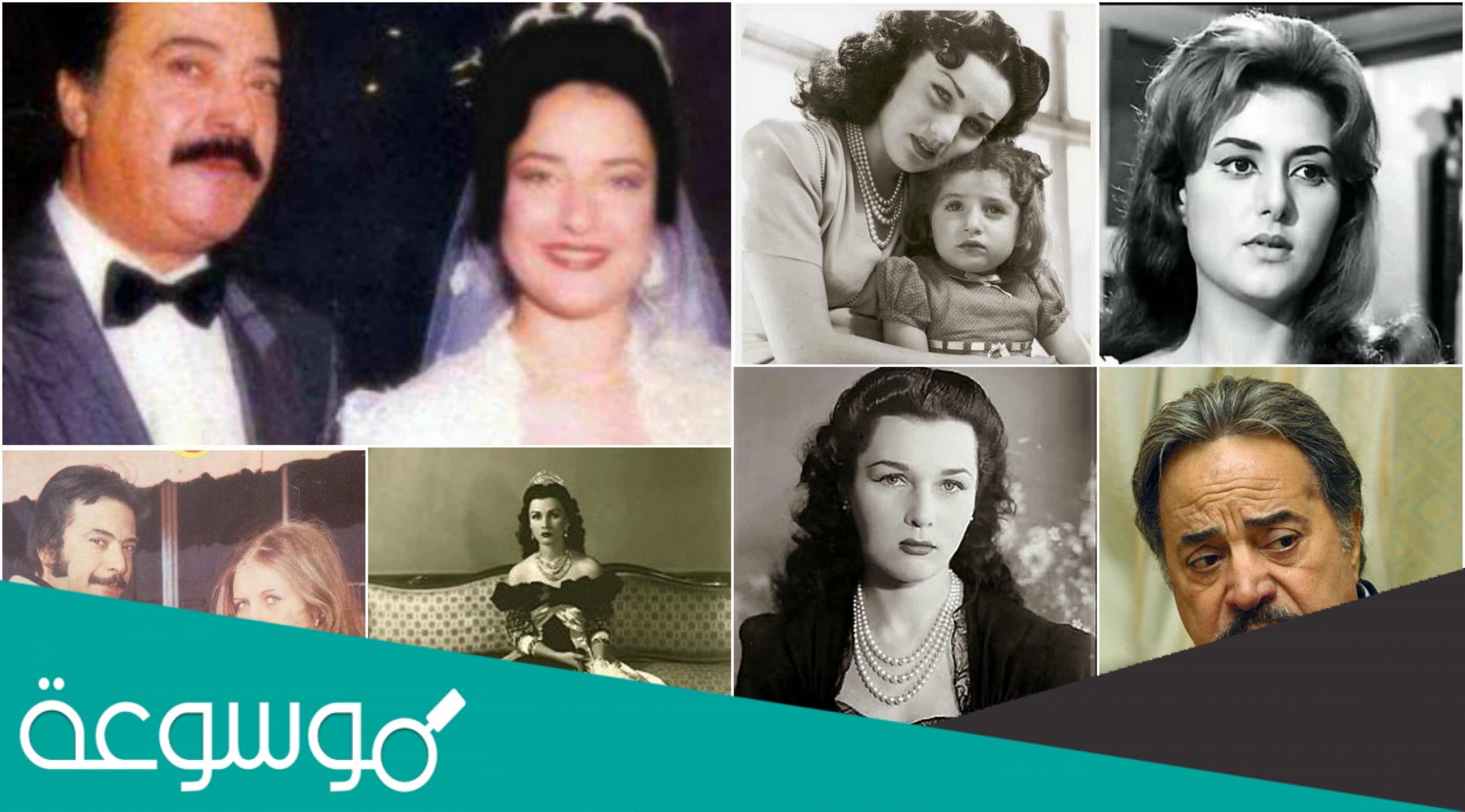 من هي زوجة يوسف شعبان السيرة الذاتية