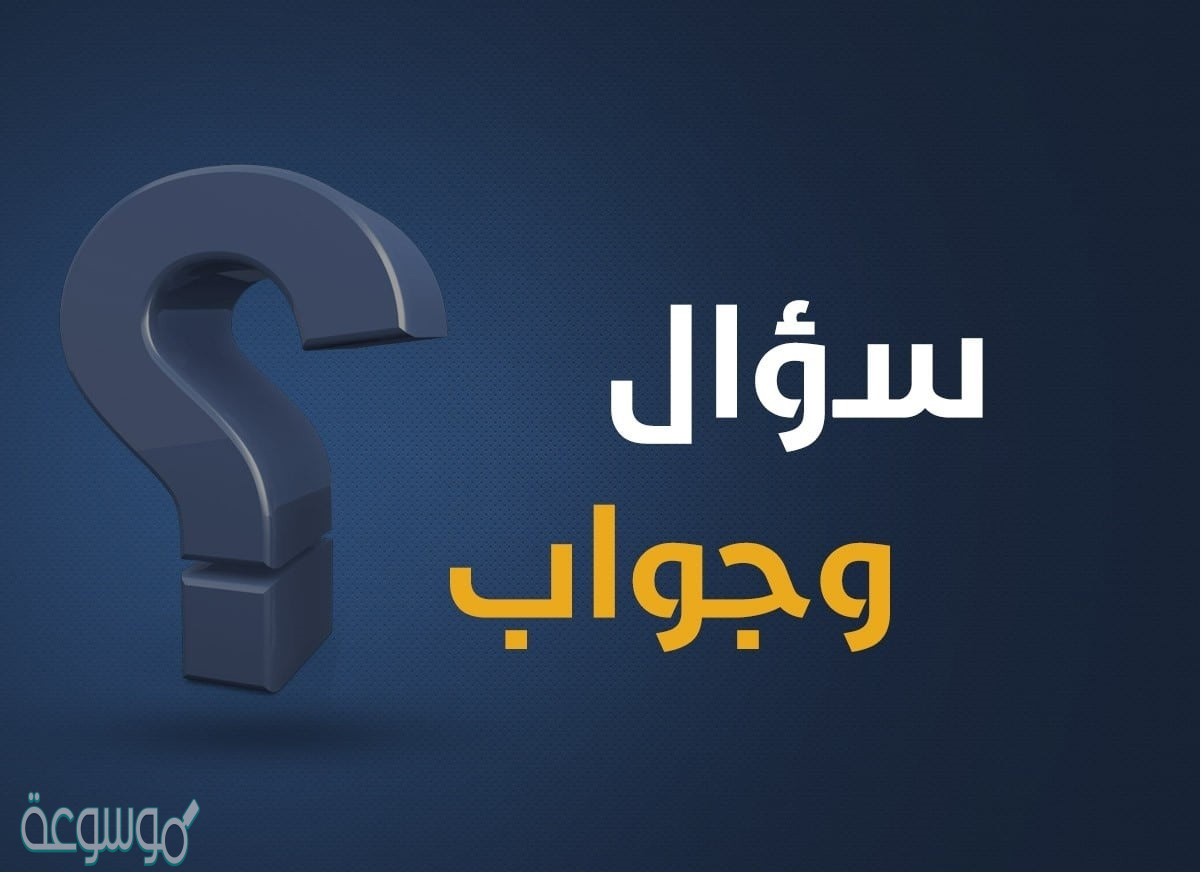 من هي ستيلا لونا حشرة فرخ بومة خفاش