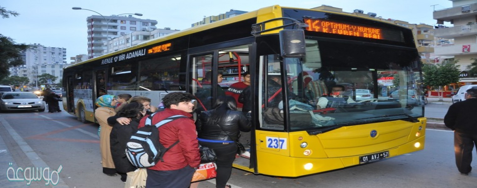 من وسائل النقل العام الحديثه هي