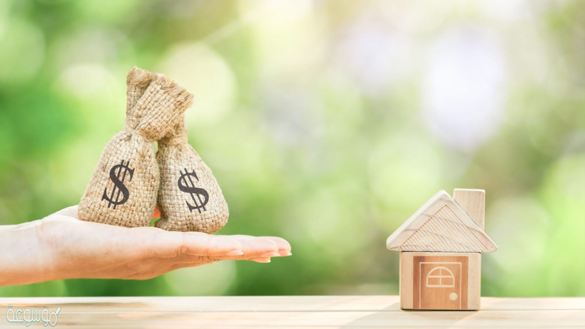 مُضي سنة كاملة شرط من شروط وجوب الزكاة في الأموال ويستثنى من ذلك