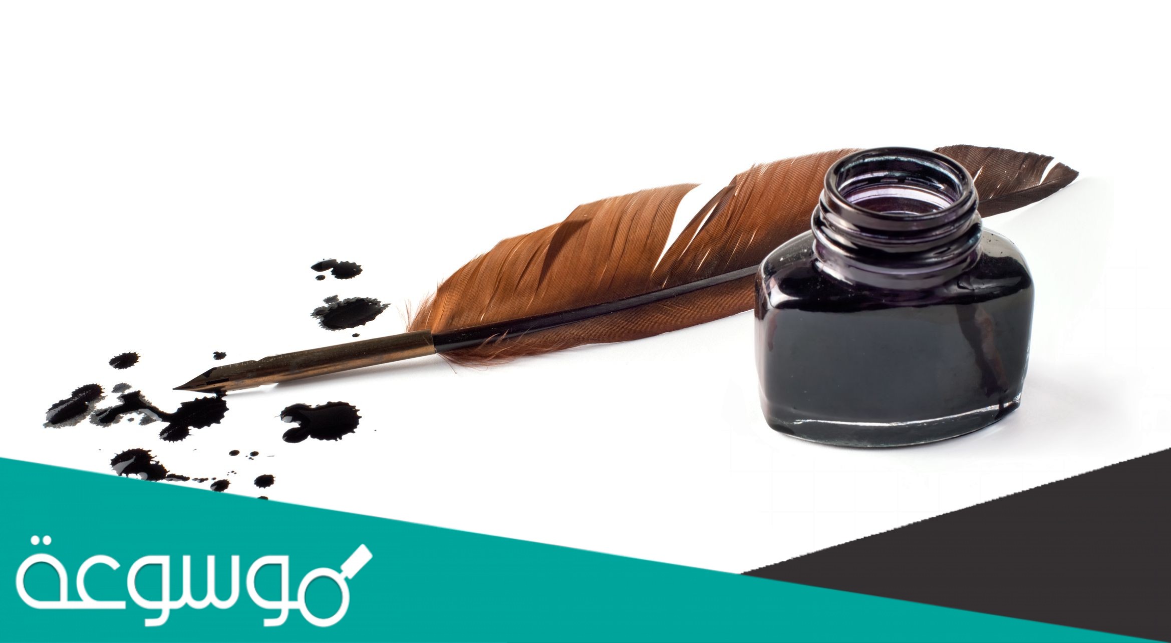 طريقة فصل مكونات الحبر