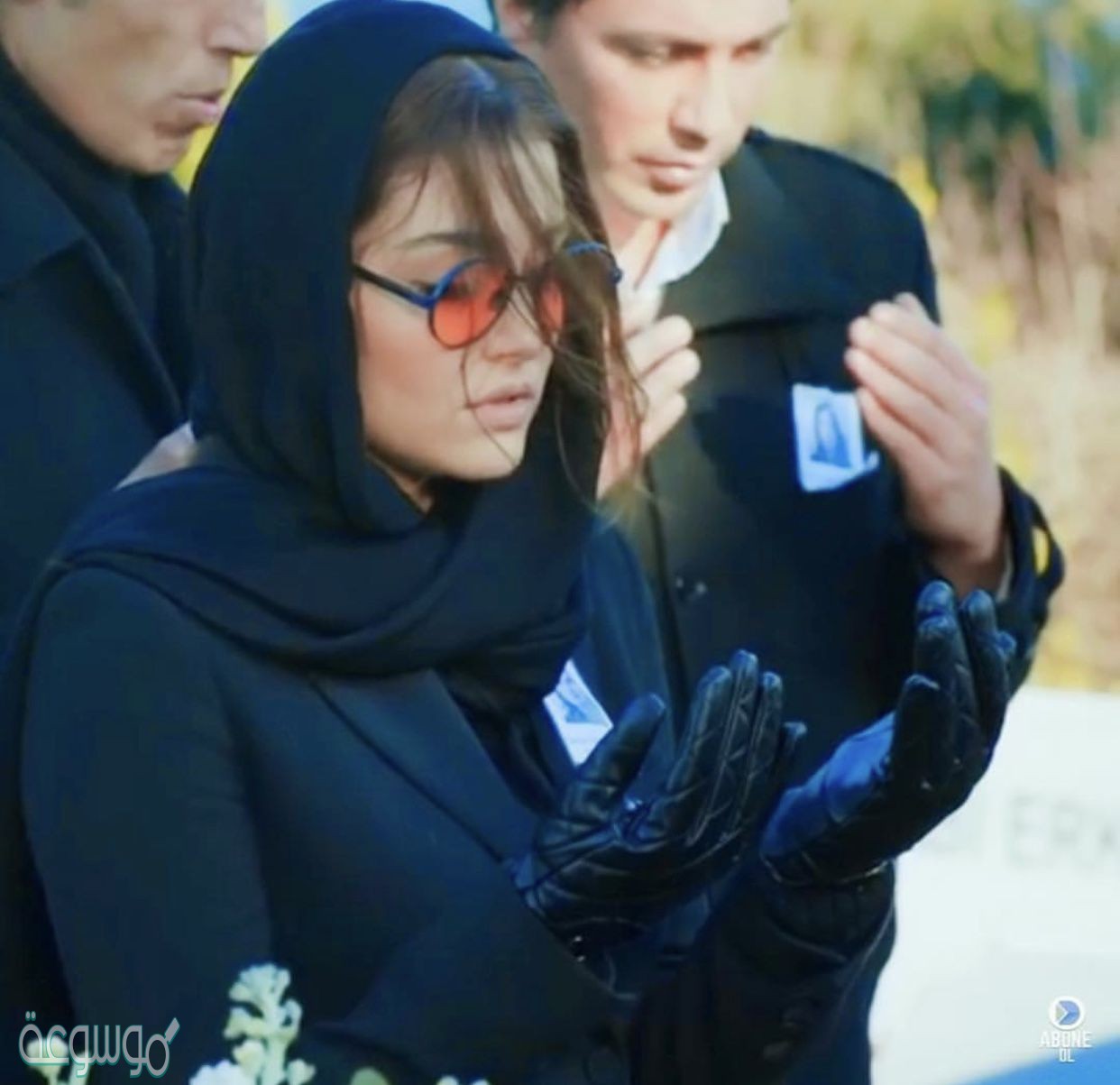 هاندا ارتشيل