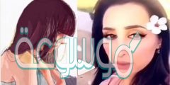 هند القحطاني سناب شات
