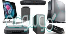 هي اجهزة الكترونيه اضيف لها نظام حوسبي