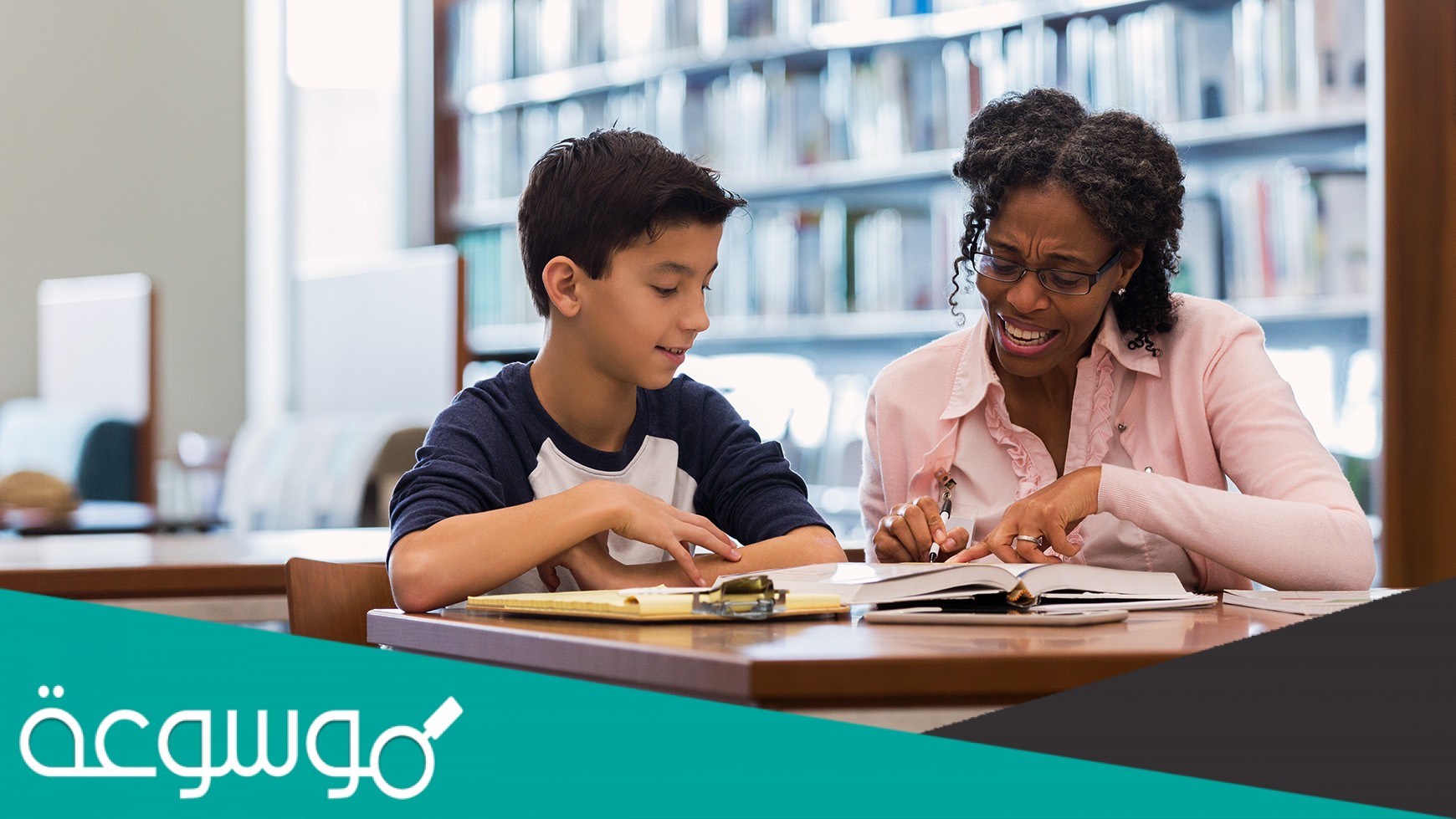 يتطلب تطبيق المرحلة الأولى من إستراتيجية الجدول الذاتي قراءة النّص قبل البدء باستخدام الإستراتيجية