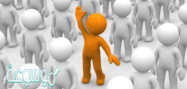 يصدر النظام من