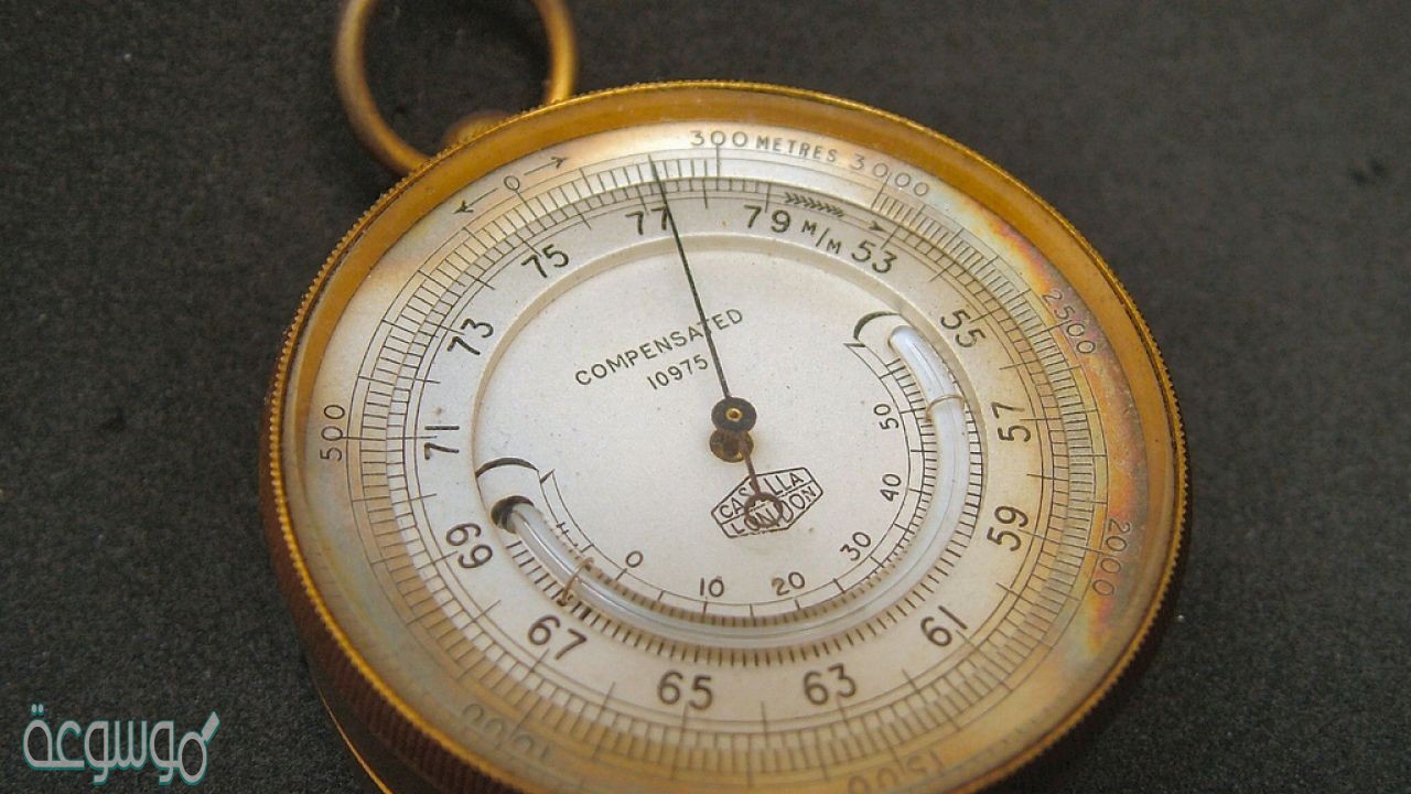 يقاس الضغط الجوي بجهاز يسمى