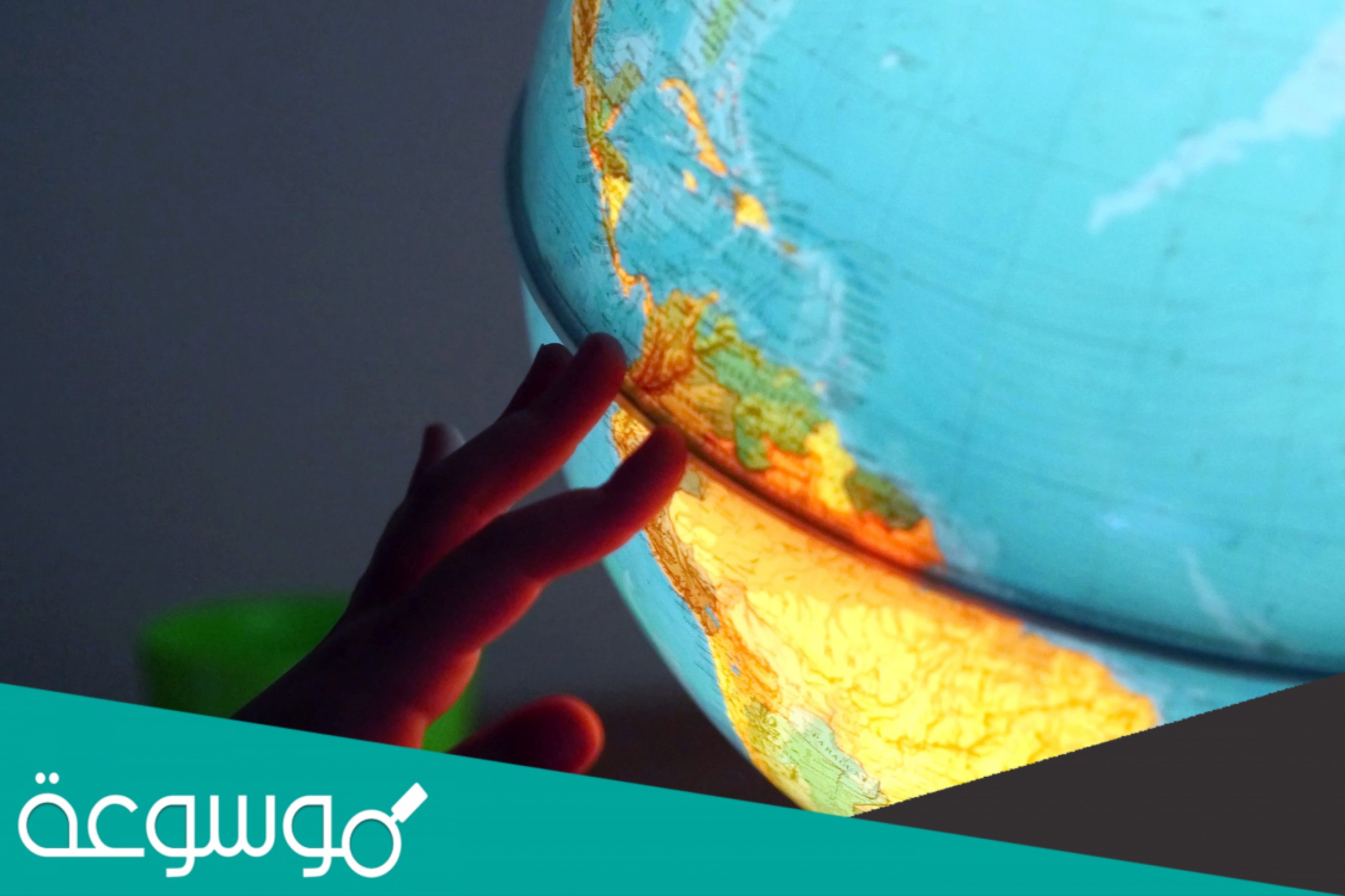 يكون المناخ في نصف الكرة الجنوبي على العكس من نصف الكرة الشمالي