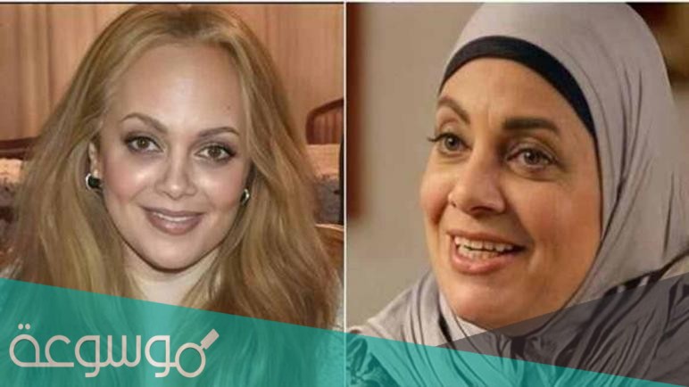 ديانة الفنانة عفاف رشاد