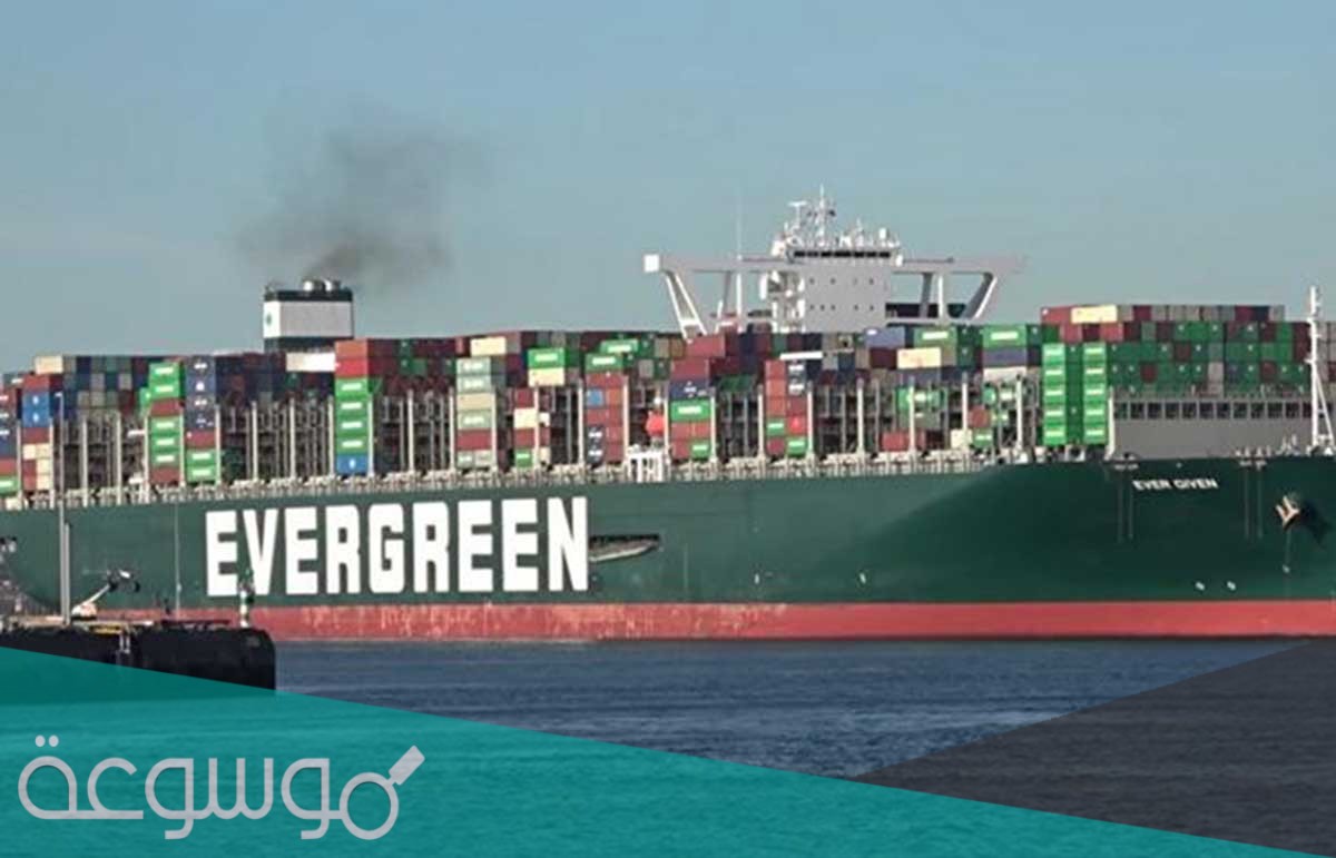 ما معنى تعويم السفينة