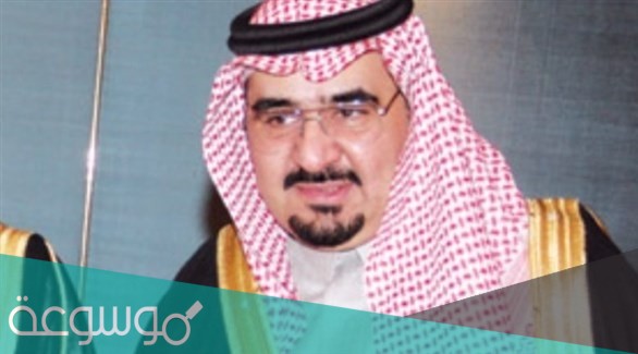 بدر بن فهد بن سعود للكبير ال سعود