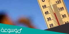 تعتبر من مقاييس الحرارة من الأجهزة المستعملة في مراقبة أحوال