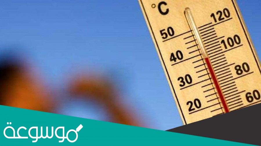 تعتبر مقاييس الحرارة من الأجهزة المستعملة في مراقبة أحوال