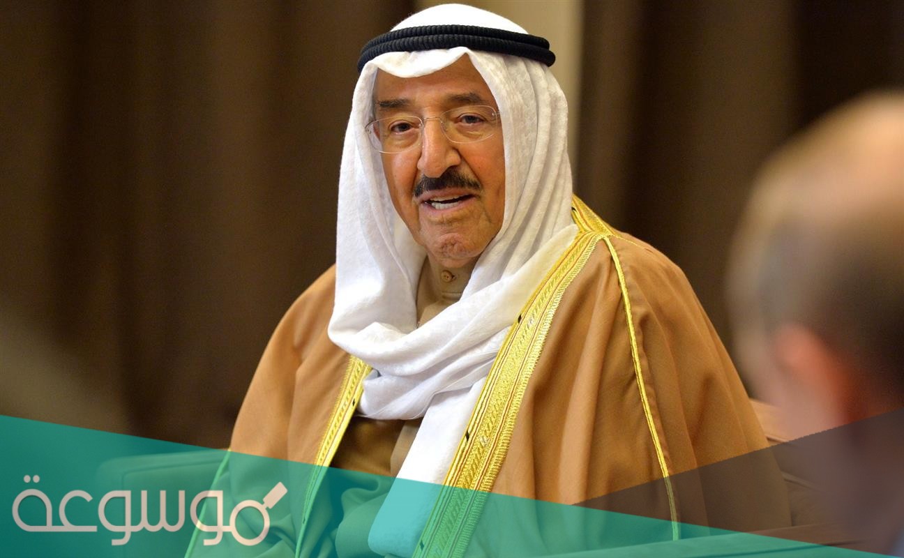 من هو أول حاكم لدولة الكويت