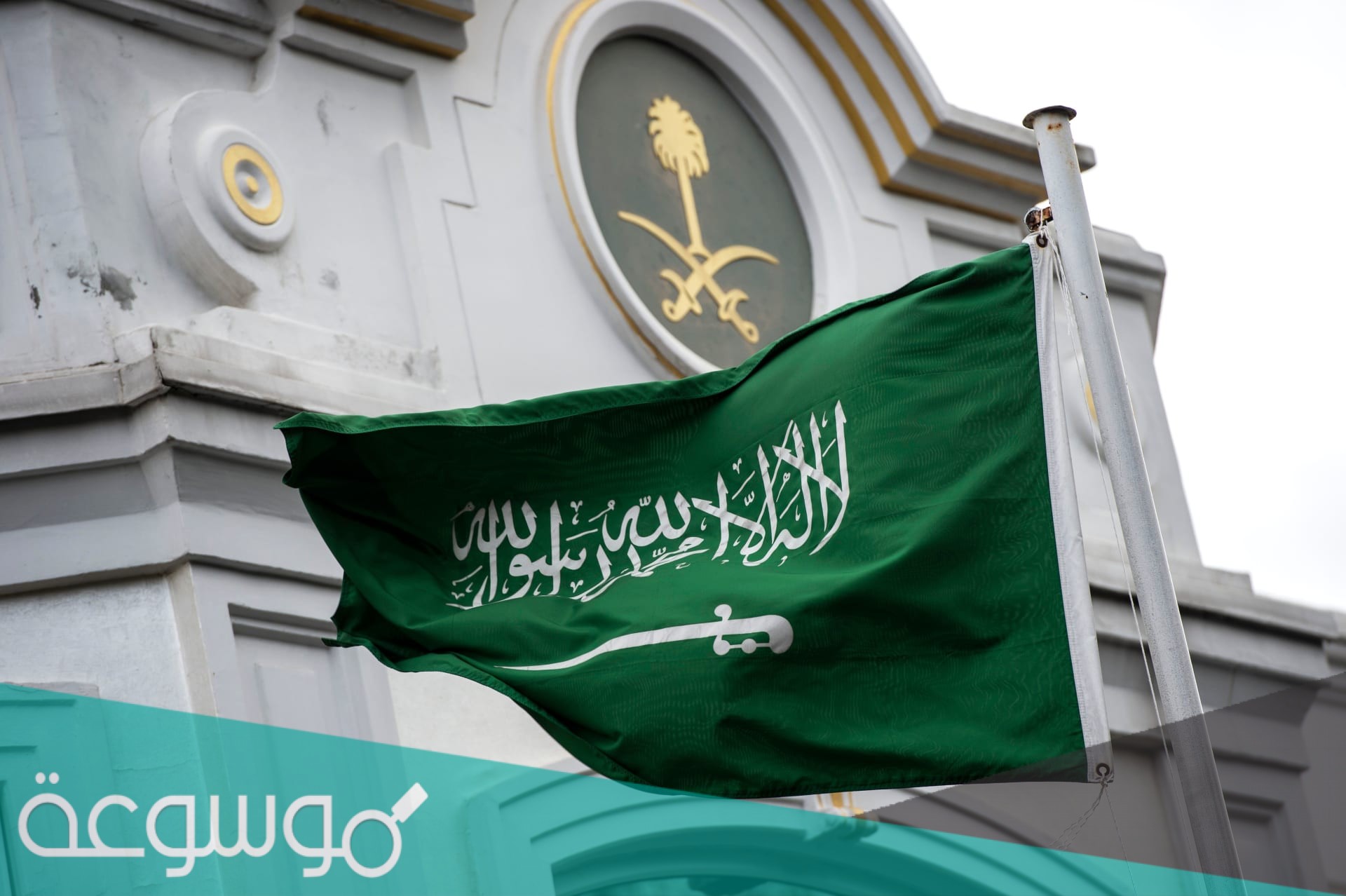 متى يطبق نظام إلغاء الكفالة