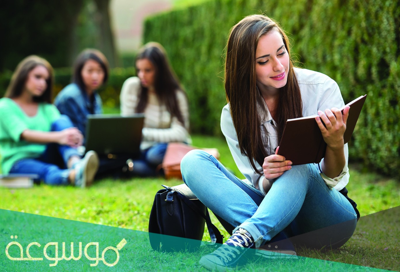 ما هي افضل التخصصات الجامعية 2021