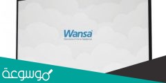 تجربتي مع شاشات ونسا wansa