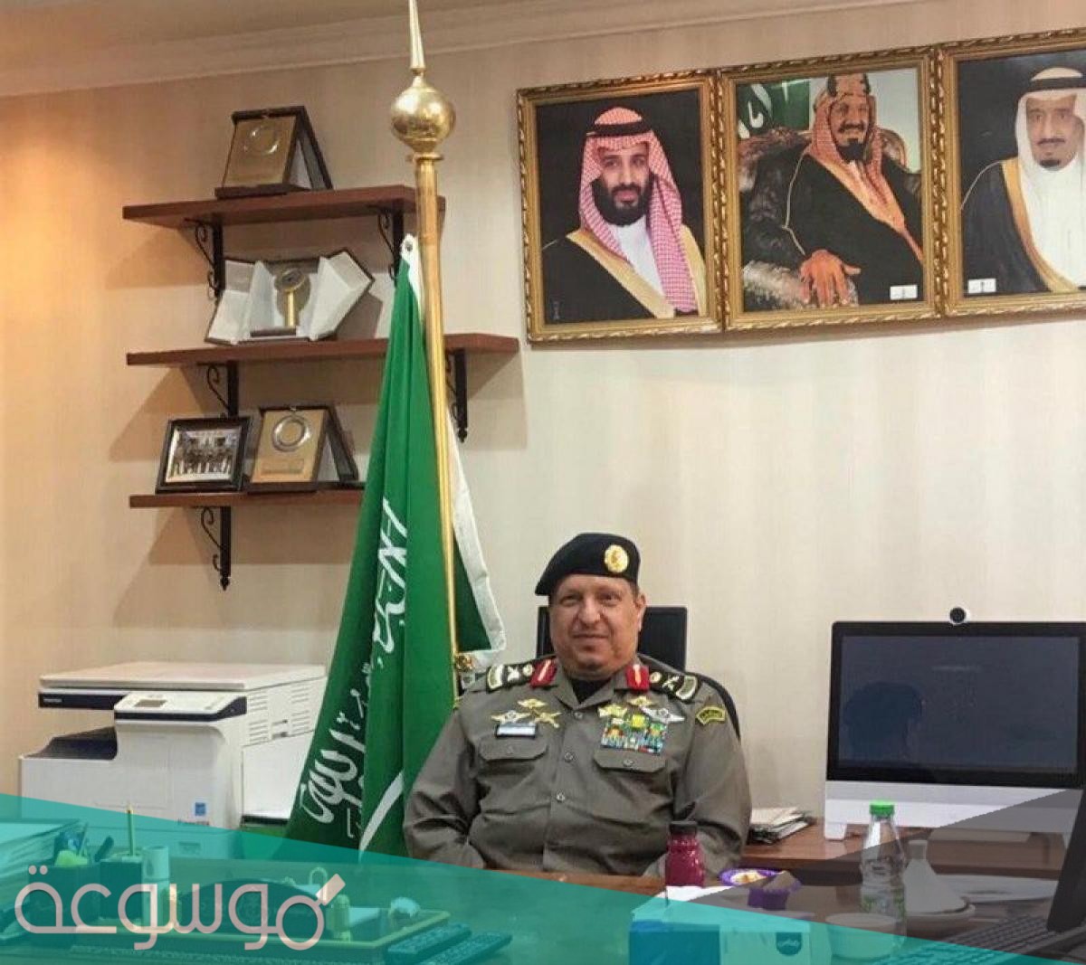 من هو اللواء ابراهيم عبد العزيز المنيع