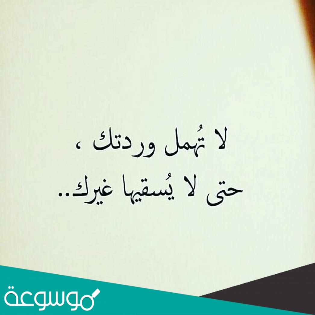 صور عتاب قويه مكتوب عليها كلام مؤثر