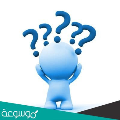 قارن بين الفقاريات واللافقاريات علوم اول متوسط