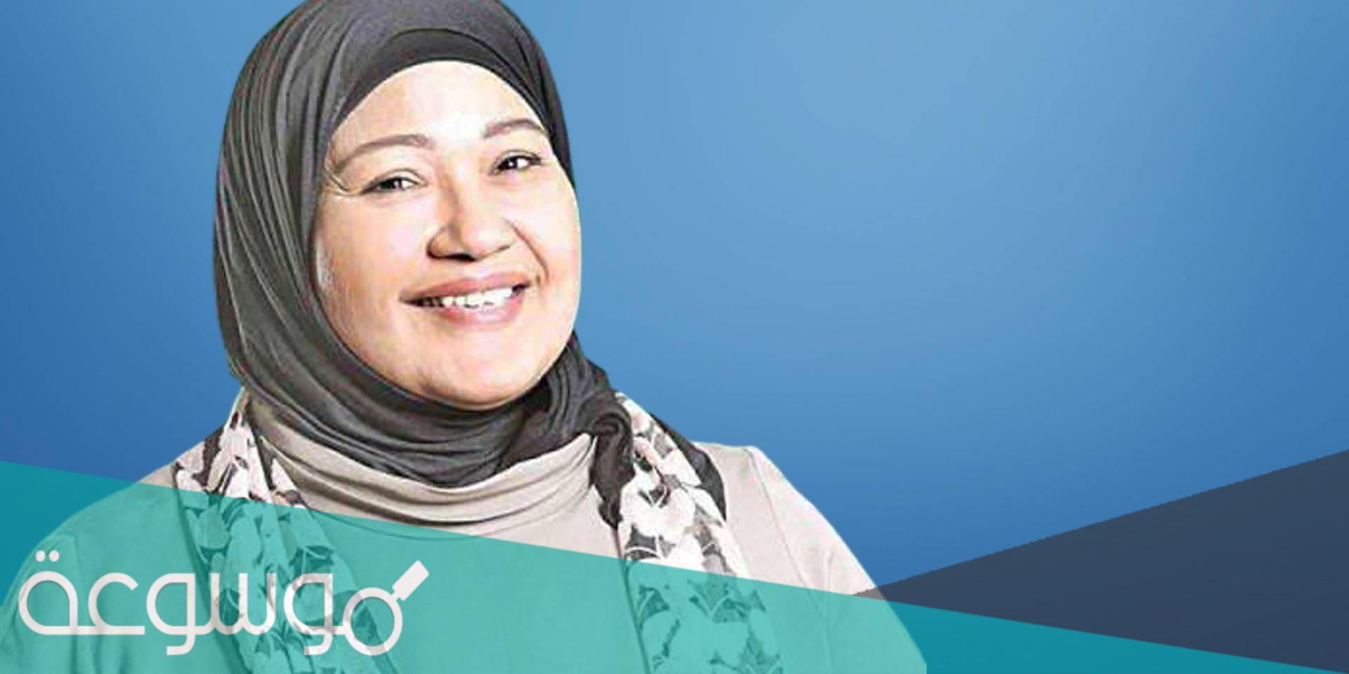 انتصار الشراح مواليد