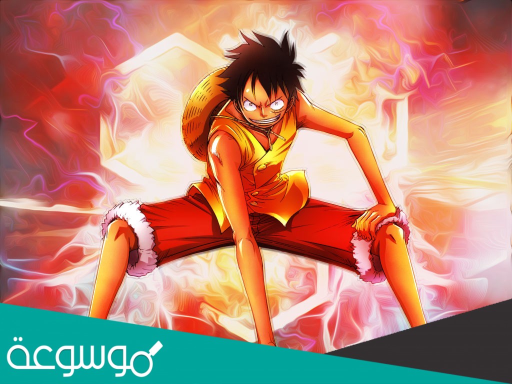 صور لوفي HD خلفيات موبايل