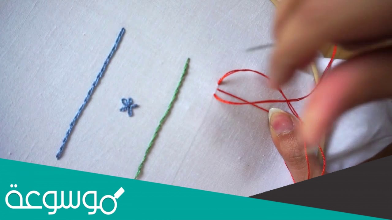 طريقة عمل غرزة الكفافة وأهم استخداماتها