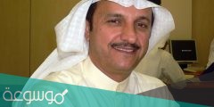 من هو شايع عبد الرحمن أحمد الشايع وزير البلدية والإسكان الكويتي