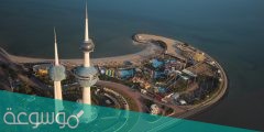 عدد سكان الكويت 2022