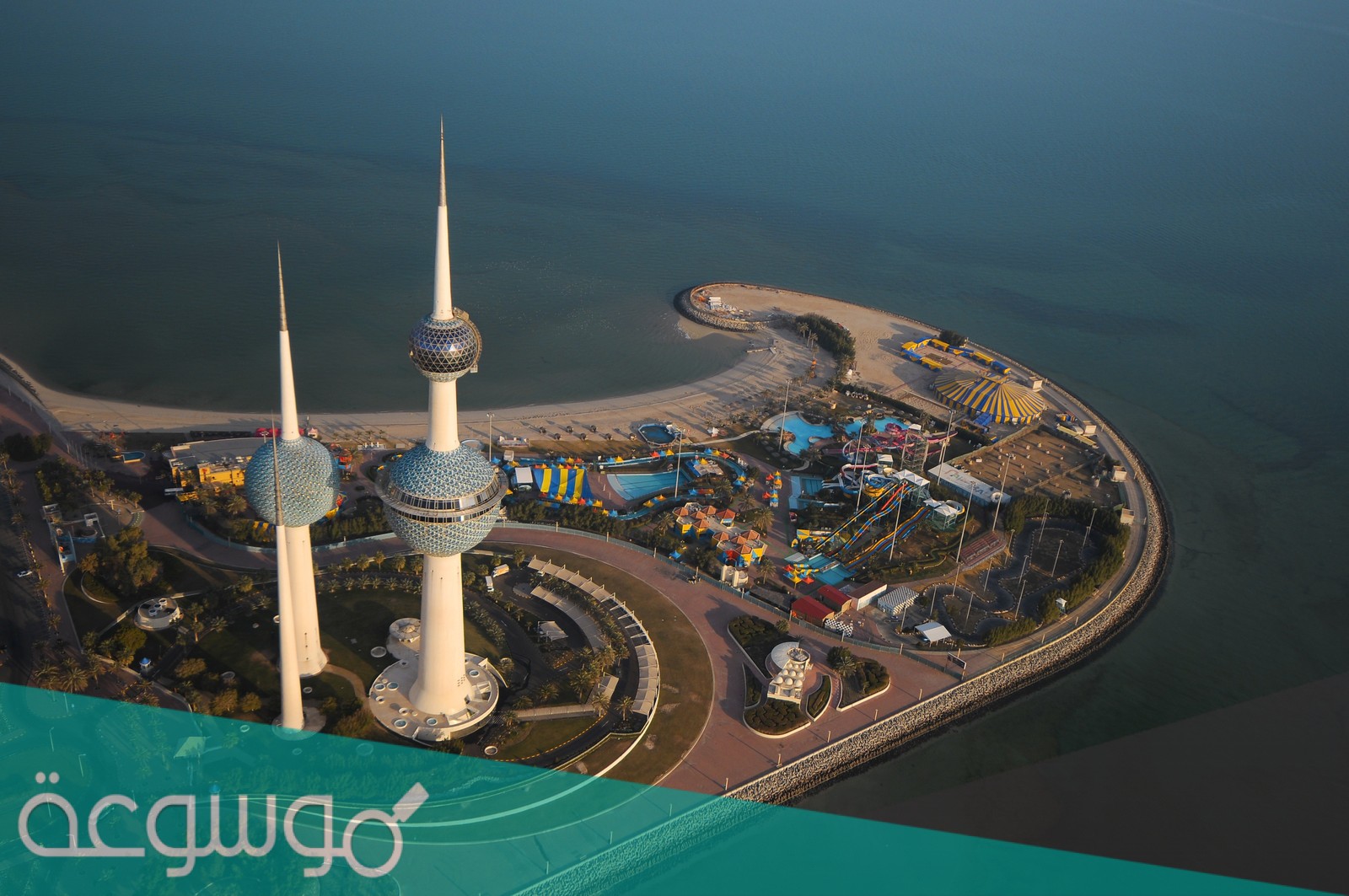 عدد سكان الكويت 2021