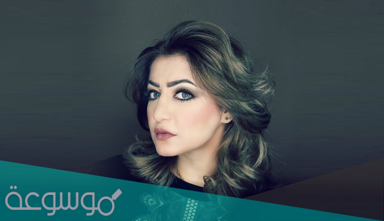 من هي لورين عيسى ويكيبيديا