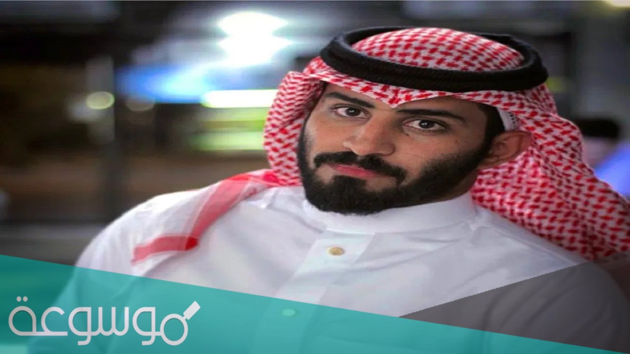 اسباب سجن عبدالرحمن المطيري