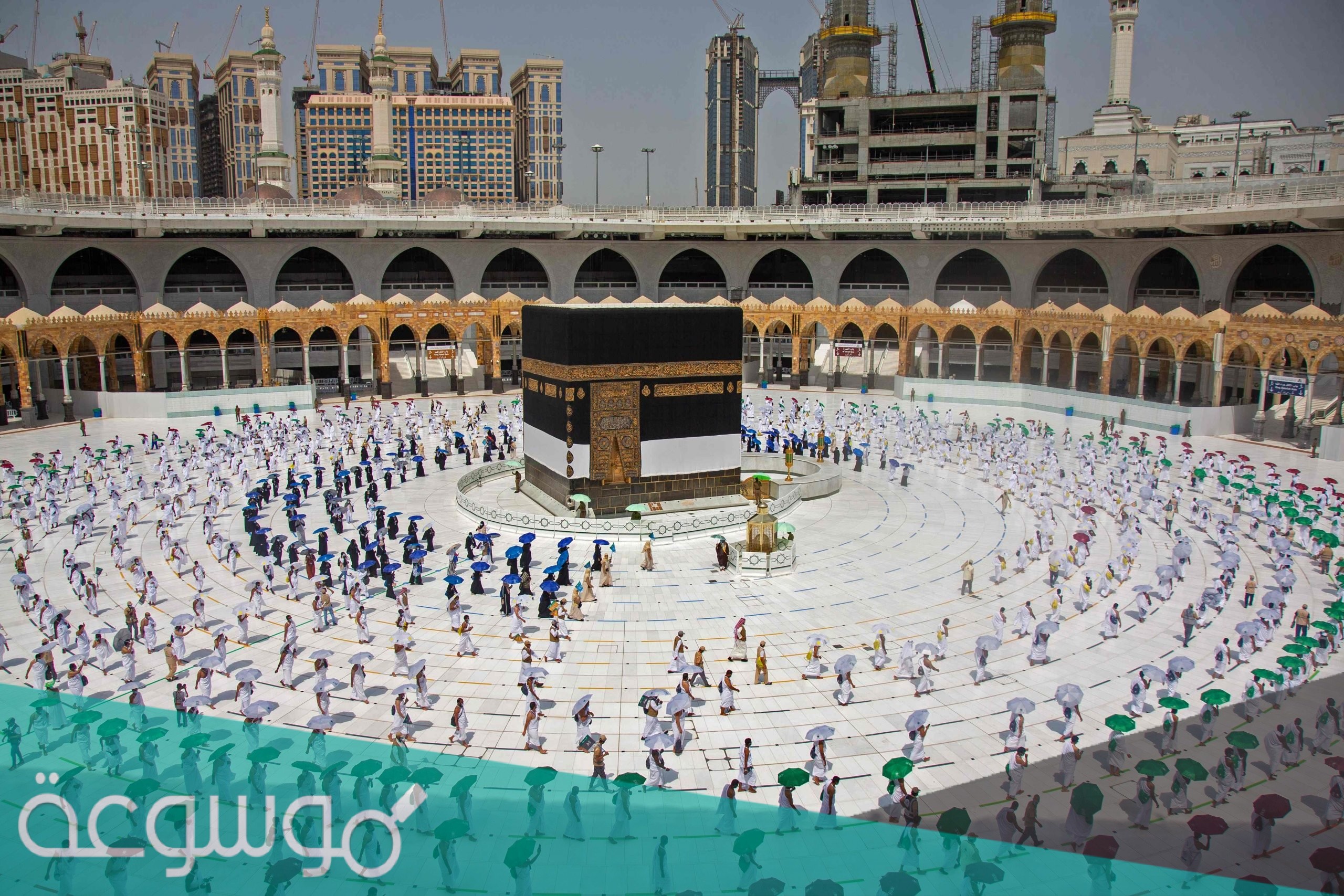 طريقة حجز عمرة رمضان 2021 عبر تطبيق اعتمرنا