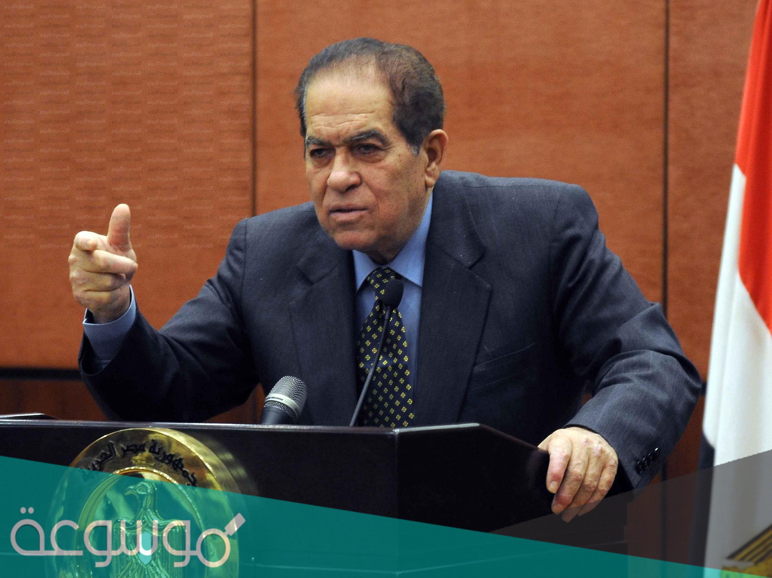 من هي زوجة كمال الجنزوري