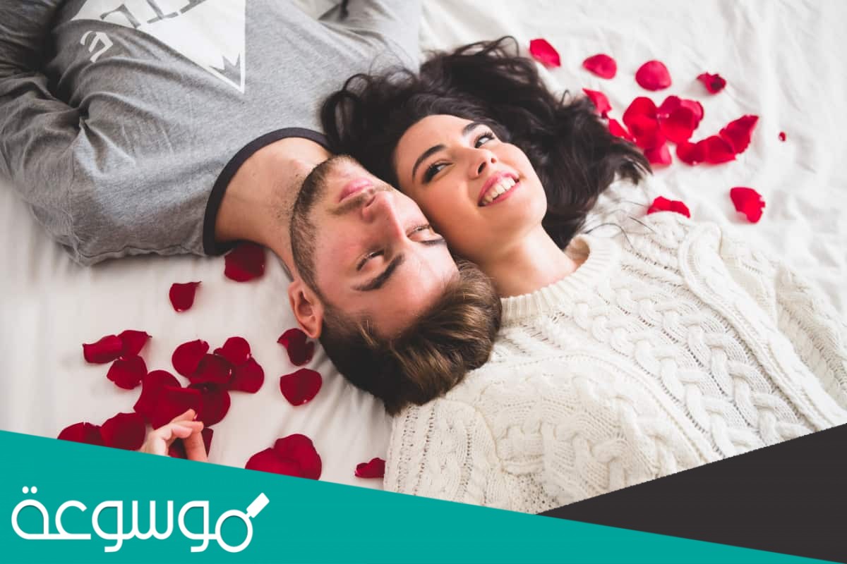 صور رومانسيه للعشاق , صورة حب رومانسية مكتوب عليها