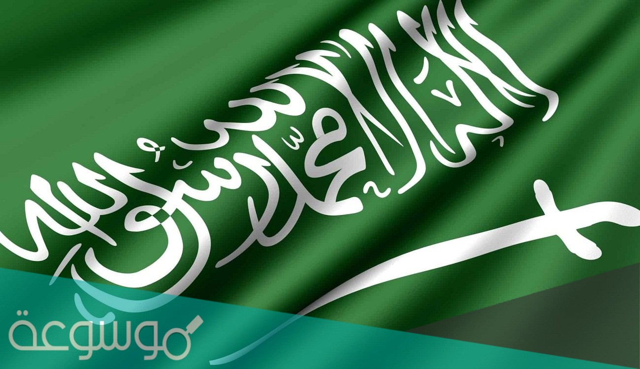 عائلة اللعبون وش يرجعون