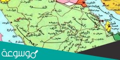 أرقام رموز قبائل السعودية