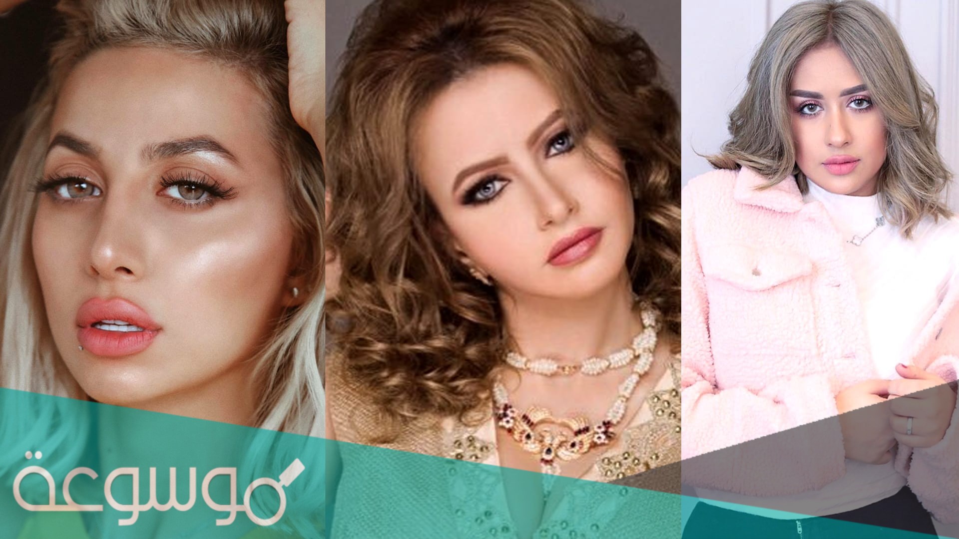من هو زوج الاعلامية مي العيدان